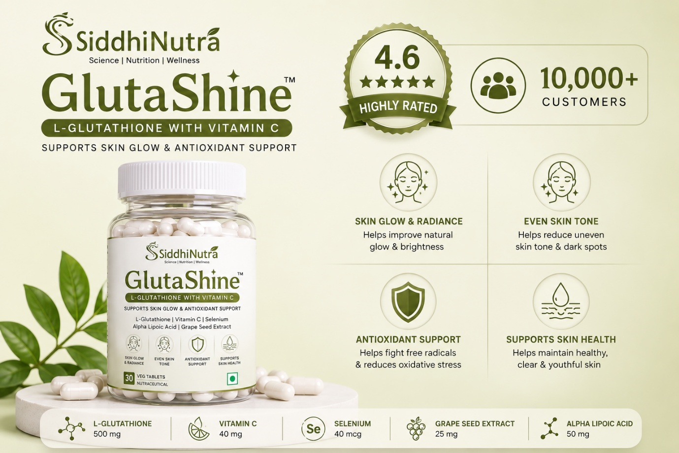 Gulta Shine